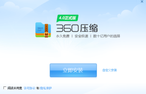 影音先锋app下载-影音先锋app安卓版v6.9.91