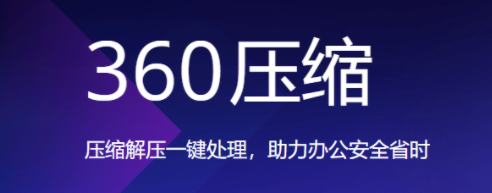 安卓打包工具(友盟打包工具)4.0 绿色免费版绿色破解版 apk打包工具安卓