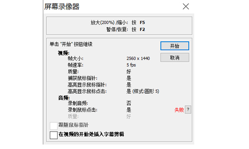 空中交通管制员游戏下载空中交通管制员中文版v5.0.4 空中交通管制游戏