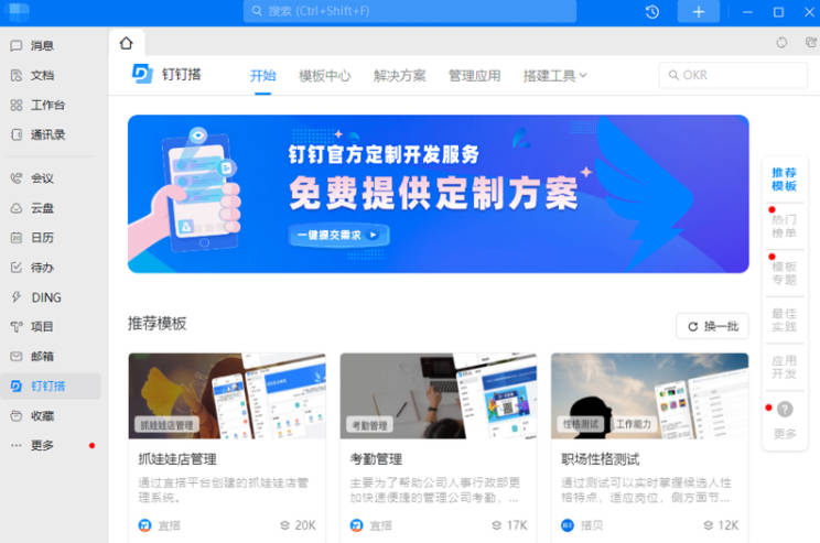 qq新表情含义图解2021 qq新表情包意思 qq新表情