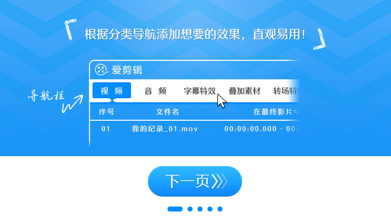 爱搜鞋app安卓版下载安装爱搜鞋appv1.0.3手机版下载