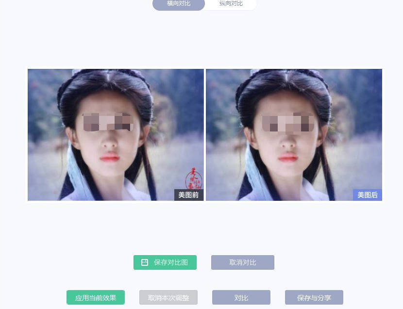 快三 快三app 快三app