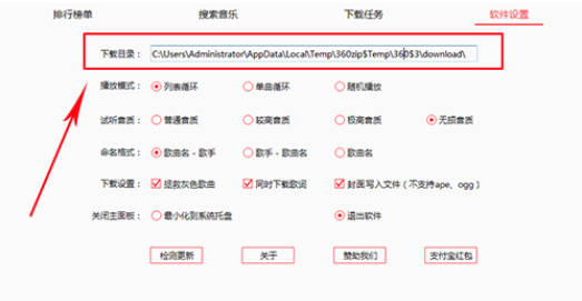 那好吧1024新版本1.5.8.3安卓手机版下载那好吧1024新版本1.5.8.3安卓手机版 那好吧的神器替代品