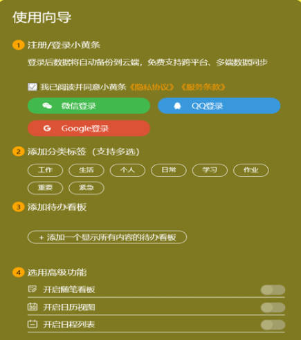 突破者app突破者(摩托车)官方版下载v1.0.9