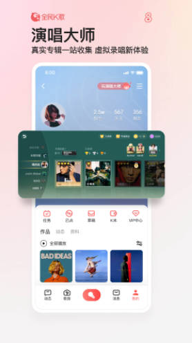 我的小米app安卓版下载安装我的小米appv5.5.9手机版下载