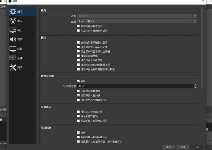 逃离塔科夫破解单机版 v0.1225免安装电脑版绿色破解版 逃离塔科夫破解版进不去