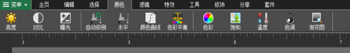 智U软件下载安装智UAPP下载 V1.20.0安卓版(手机监控软件) 智u怎么调摄像头