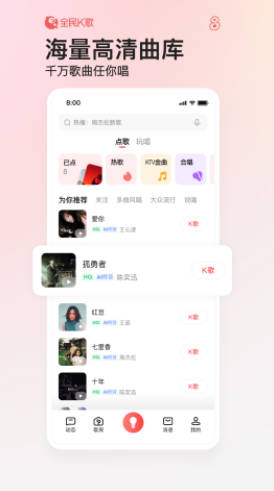 疯狂猜成语行与效是什么成语 一个行一个效答案详解