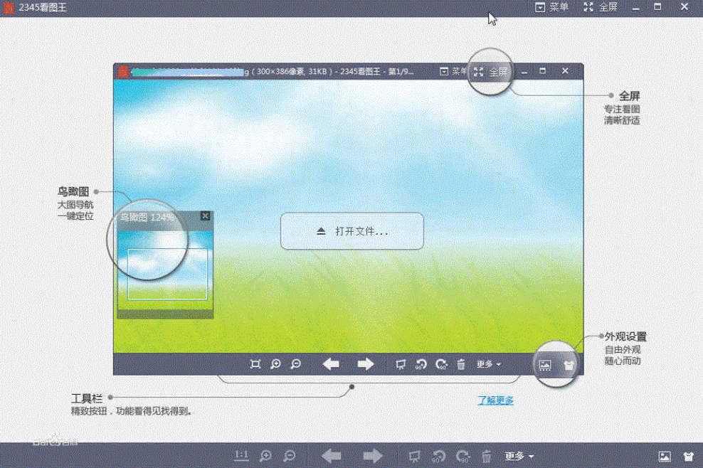 小米之家安卓版-小米之家app下载v5.9.3.20220902