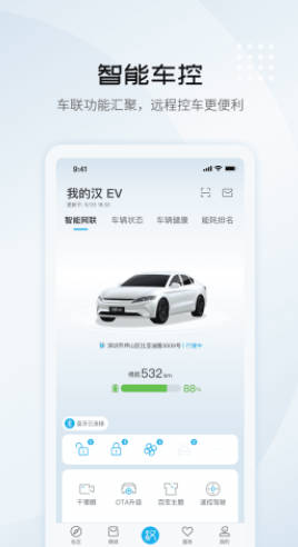 雅虎搜索中文版下载-雅虎搜索安卓版下载v6.33.0