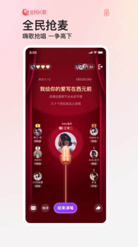 罗技鼠标G102驱动 v9.2.0.65官方版绿色破解版