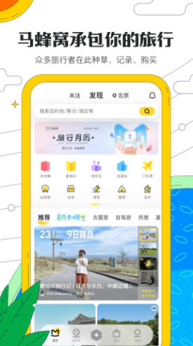 B站视频下载器(downkyi哔哩哔哩下载姬)下载 v1.5.5新版