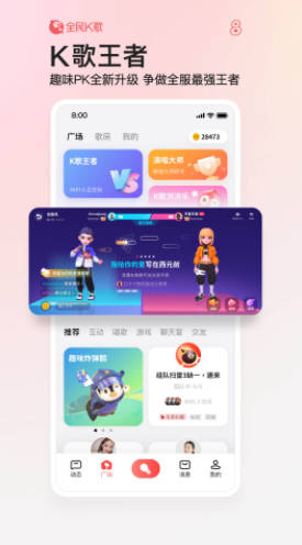 微博兔影院app V1.0.2 安卓版安卓版下载安装微博兔影院app V1.0.2 安卓版v1.0.2 安卓版手机版下载