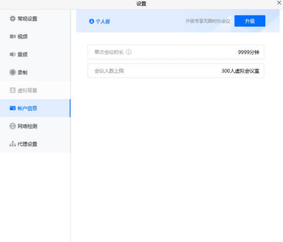 笔趣阁APP官方正版下载笔趣阁APP下载 v7.6.9安卓版 笔趣阁app下载漫画