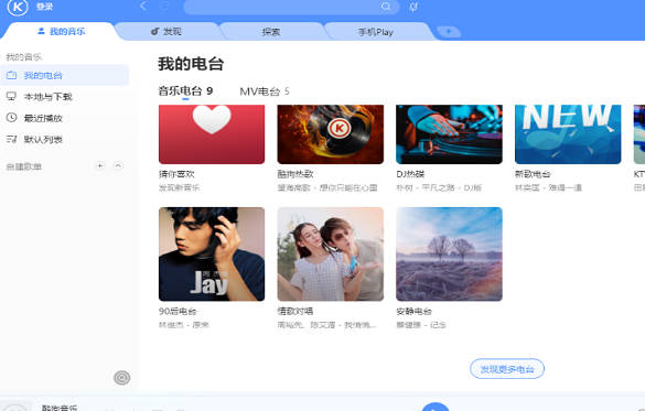 movdump下载-movdump最新版下载v3.1.0