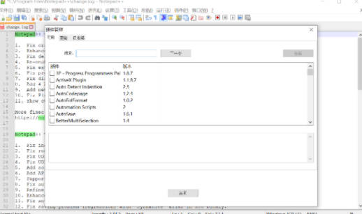 RPGXP模拟器下载RPGXP下载 v2.8安卓汉化版(rmxp游戏模拟器)KK手游下载 手机玩rpg游戏模拟器