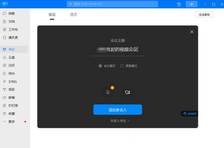 Hosts下载Hosts(Hosts文件编辑器) V1.1 官方版