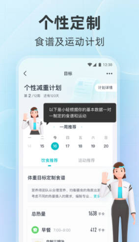 腾讯课堂app下载 v7.3.0.210 2022安卓新版安卓版下载安装腾讯课堂app下载 v7.3.0.210 2022安卓新版v7.3.0.210 2022安卓新版手机版下载