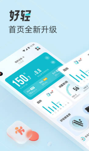 陌她官网版app下载陌她app新版2022 陌聊最新版下载app