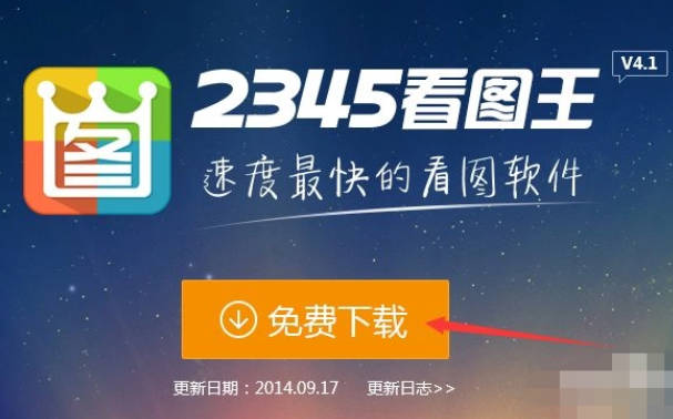 通用PE工具箱2022下载通用PE工具箱 V10.1.2.2新版 pe软件下载