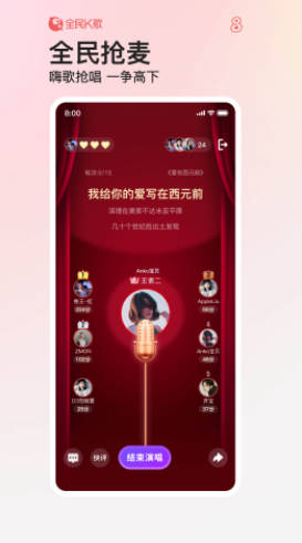 快手app v10.8.30.27728 无限快币破解版安卓版下载安装快手app v10.8.30.27728 无限快币破解版v10.8.30.27728 无限快币破解版手机版下载