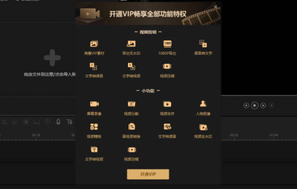 易提柜app下载-易提柜最新版下载v3.9.26