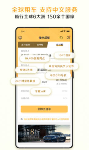 米家摄像头app(Mi home)安卓版下载安装米家摄像头app(Mi home)v7.5.705 安卓新版手机版下载 小米摄像头APP