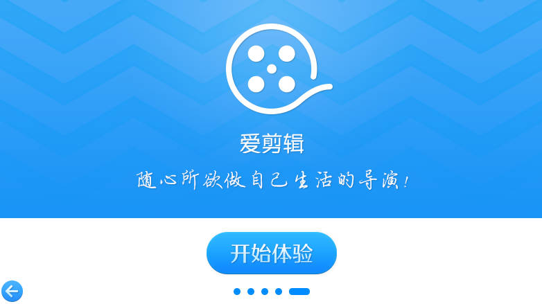 陪我app官方版下载陪我app新版2022下载安装