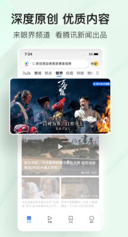 易尚助理app安卓版下载安装易尚助理appv3.0.19手机版下载