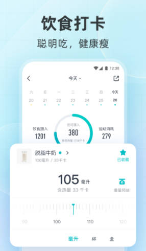 车趣app下载-车趣手机版下载v1.0.2