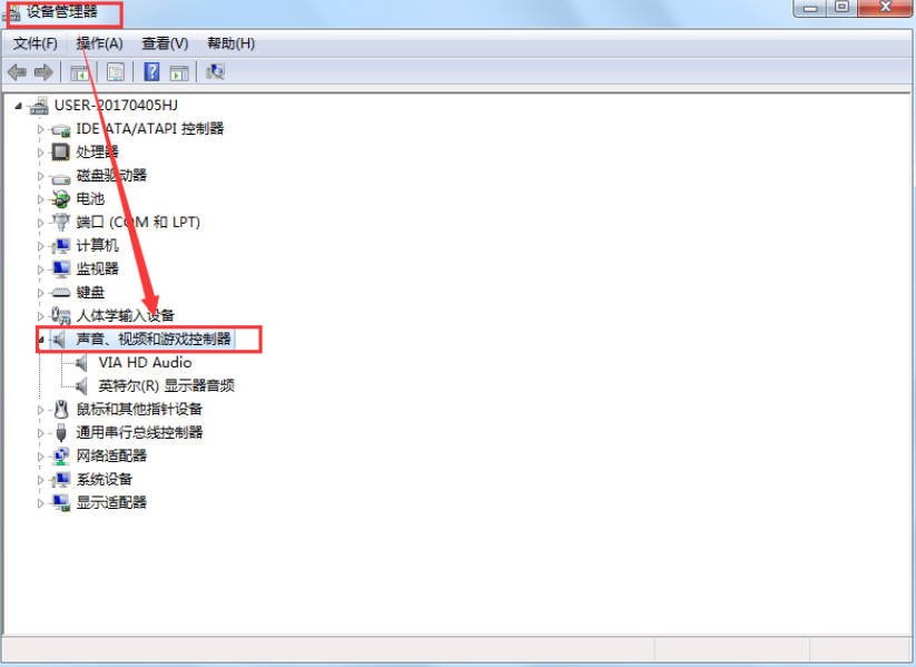 高楼迷论坛手机版-高楼迷论坛app下载v3.1.1