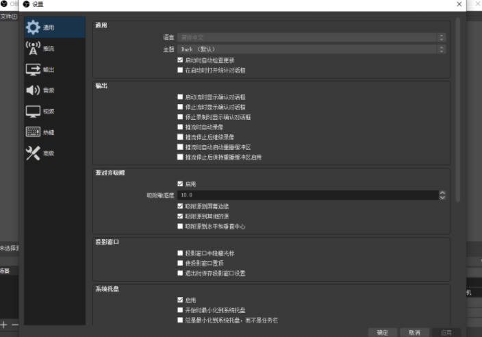 罗技驱动免费下载-罗技g502驱动教程v9.2.65.0