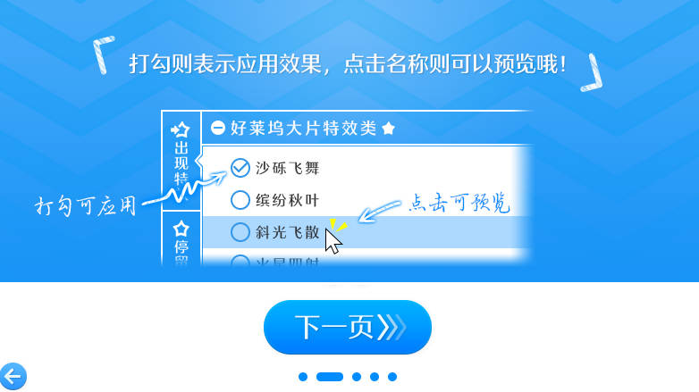 唧唧down(bilibili视频下载工具)下载 2022绿色纯净版 bilbil视频下载器