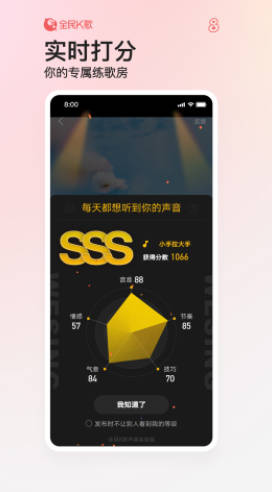 Rufus中文版下载Rufus(U盘引导盘制作工具)下载 v3.27 中文绿色版 rufus下载教程