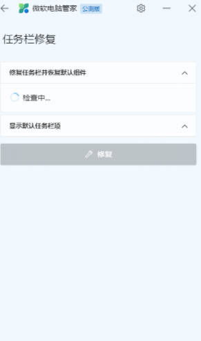 度娘app2023新版安卓版下载安装度娘app2023新版v13.26.0.10手机版下载