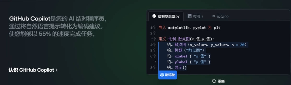 易师考官网版下载-易师考苹果版下载v6.0.6