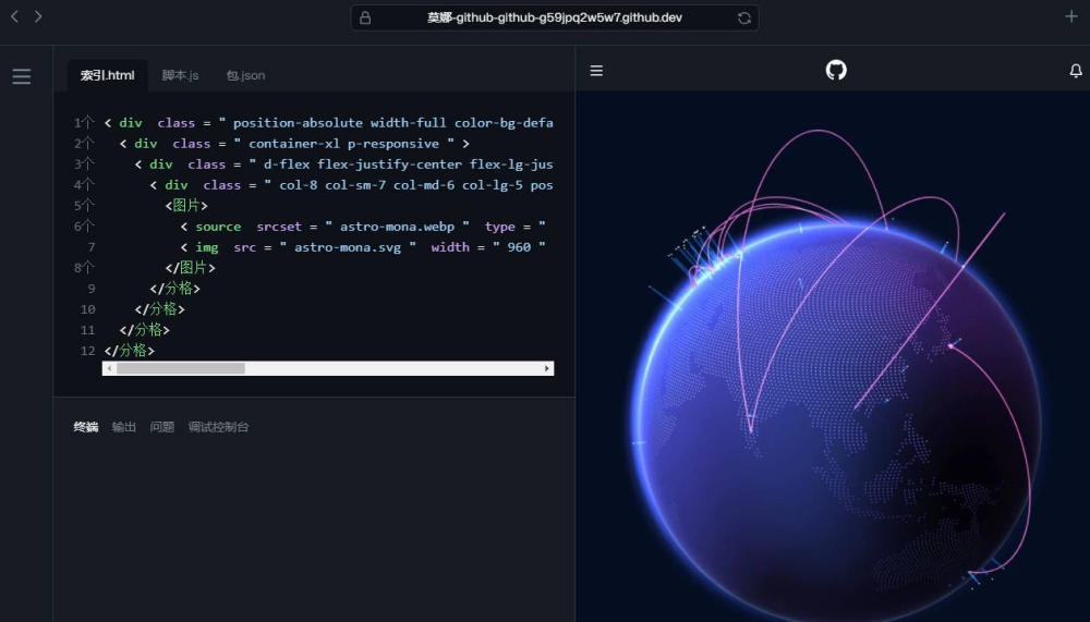 softdownloader下载-三点软件下载器v0.2.1.13 三点软件下载器安卓版