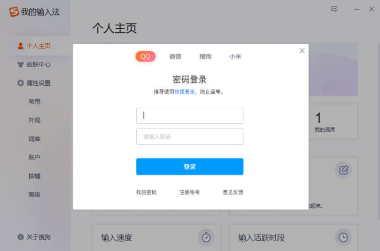 WiFi无线助手下载WiFi无线助手手机版免费下载v1.0.1 无线助手软件