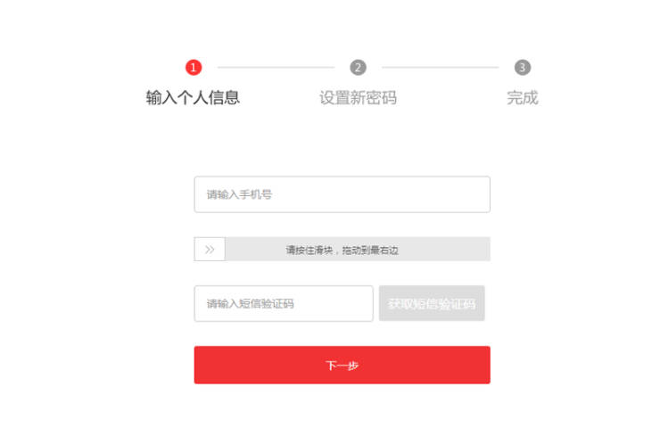 设置应用(Settings App)安卓版下载安装设置应用(Settings App)v1.0.167 安卓版手机版下载