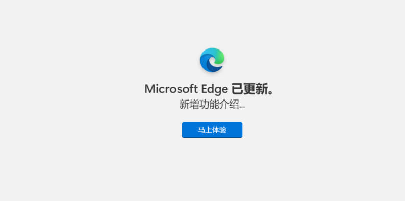 博易大师官网版下载博易大师手机版官网版v1.5.0Linux公社