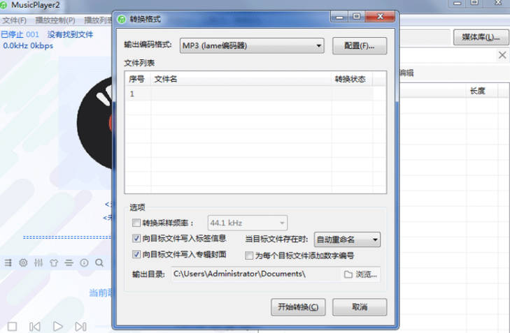 罗布乐思国际服手机版(Roblox) v2.564.444安卓版游戏下载罗布乐思国际服手机版(Roblox) v2.564.444安卓版2.564.444安卓版安卓版手游下载