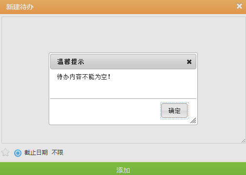 土豆视频怎么下载?土豆网视频免费下载方法 土豆视频里面的视频怎么下载 土豆视频网址下载