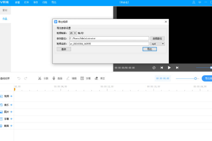 appcan软件最新版下载-appcan应用下载v3.1 appscan1004