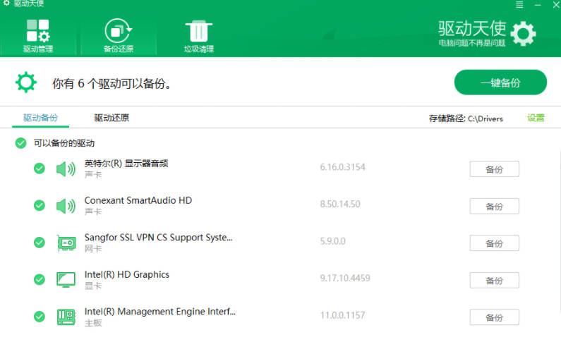 蜜桃视频app下载蜜桃视频新版下载v1.4.6Linux公社 蜜桃视频这种app能安装吗