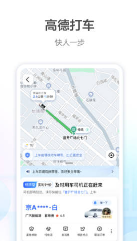 场库下载 v5.8.3 官方版安卓版下载安装场库下载 v5.8.3 官方版v5.8.3 官方版手机版下载