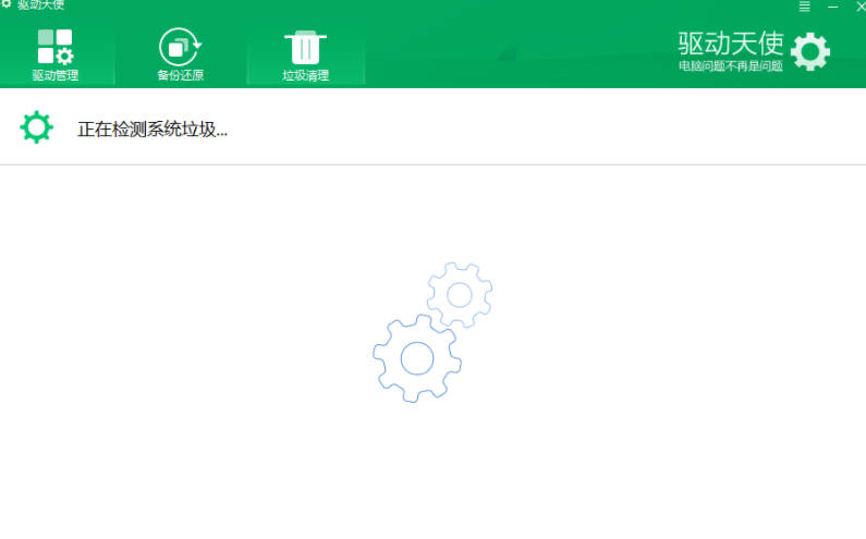 三角洲特种部队6下载三角洲特种部队6简体中文版正式版