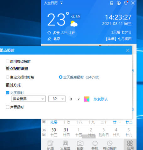 Avmini下载Avmini软件安卓版下载v3.4.6