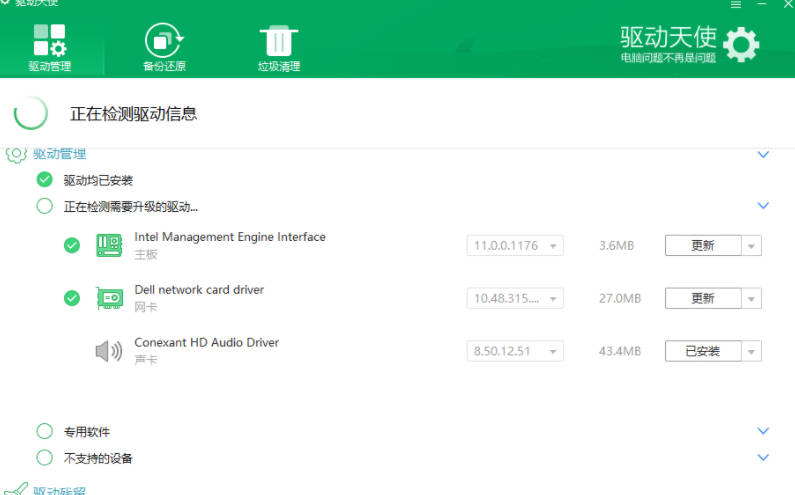 nice App 安卓版安卓版下载安装nice App 安卓版v5.9.11.1手机版下载