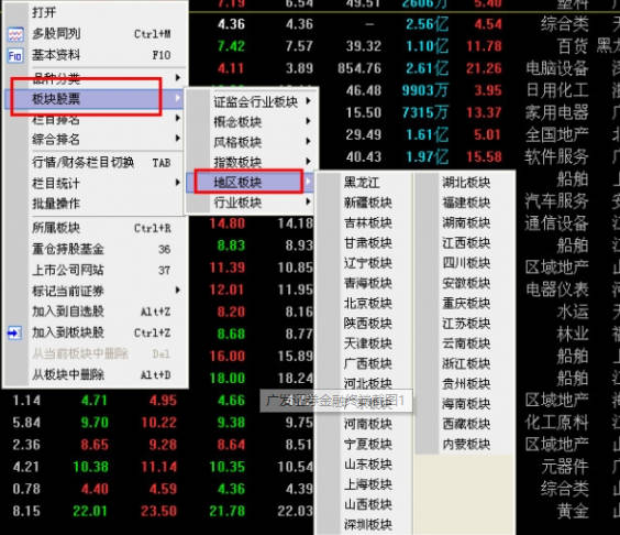 抖音下载最新版本-抖音app官网免费下载v23.2.0