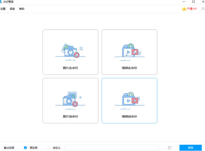 vivo钱包APP下载安装vivo钱包新版下载 官方版v4.7.2.0